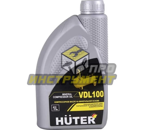 Масло компрессорное минеральное VDL 100 Huter, 1л. (Код ТН ВЭД: 2710198200) 73/8/2/3