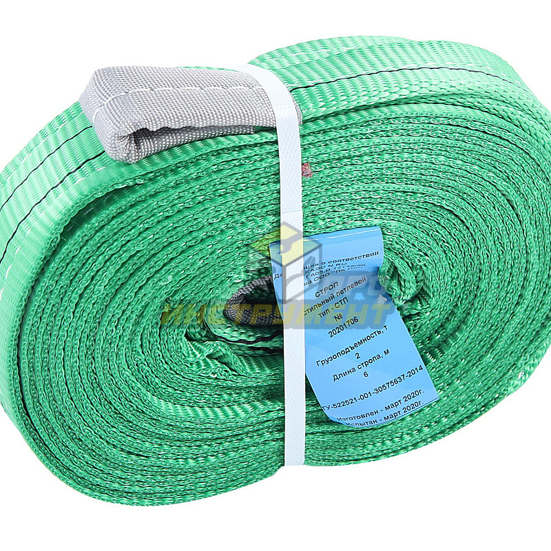 Стропа текстильная СТП 2000кг 6 метров, ширина ленты 60мм (7:1) ЛИМ