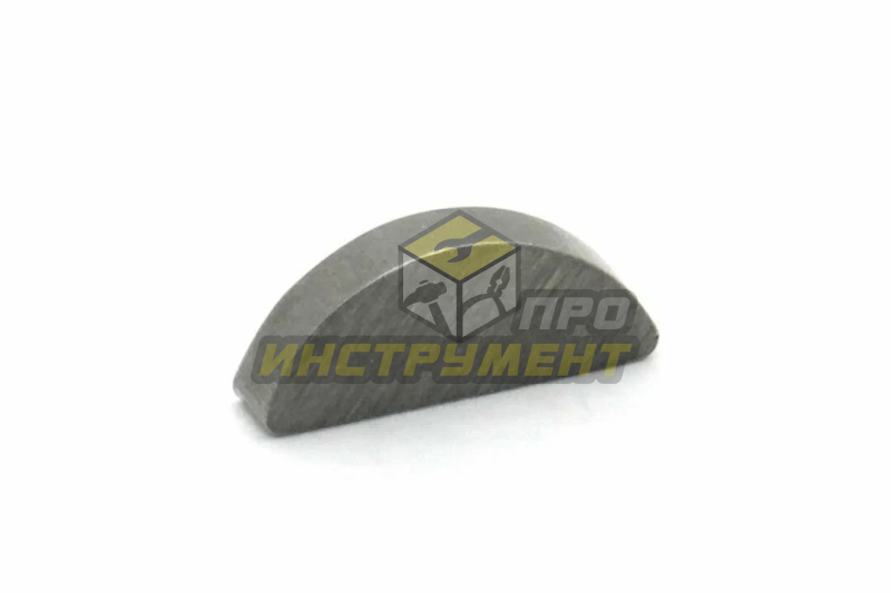 Шпонка полукруглая 4*7.5*18 для двигателя 160-190F