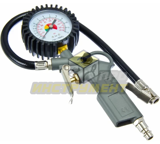 Пистолет для подкачки шин