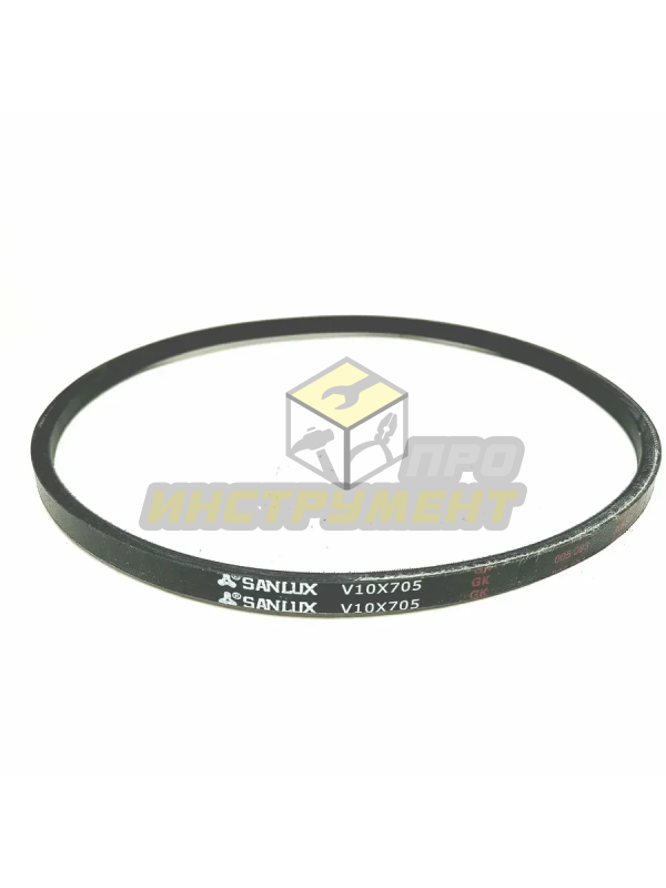 Ремень V10*705 (Sanlux)