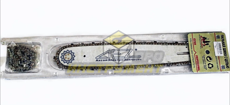Шина + цепь 0.325 1.3 64зв. 15" 38см (+ 1 дополнительная цепь) (AEZ)