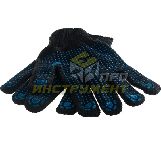 Рабочие перчатки