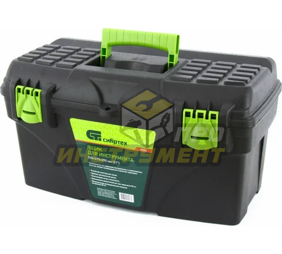 Ящики для инструментов