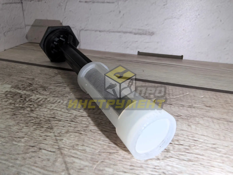 Фильтр топливный для дизельной пушки короткий (L-135-145мм)