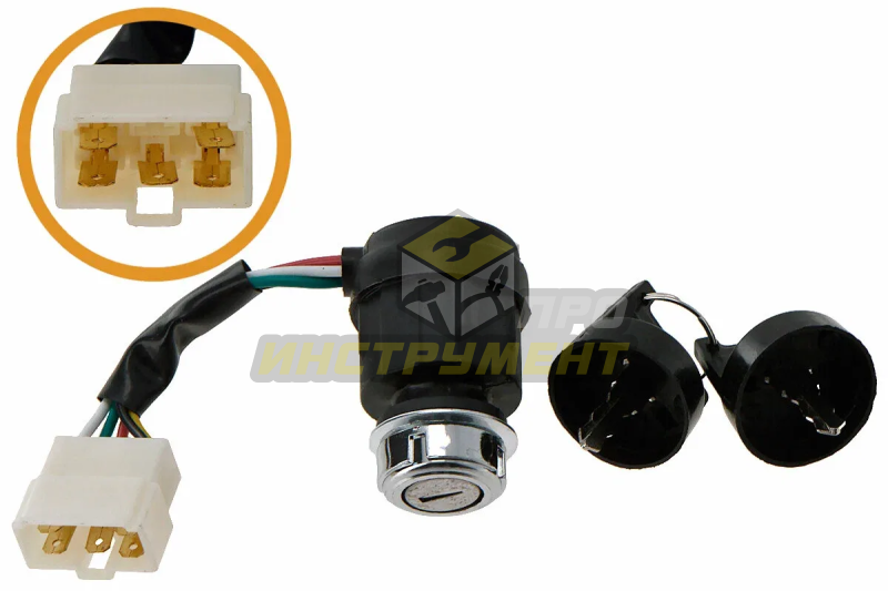 Замок зажигания для генератора в комплекте с ключом - 5 контактов