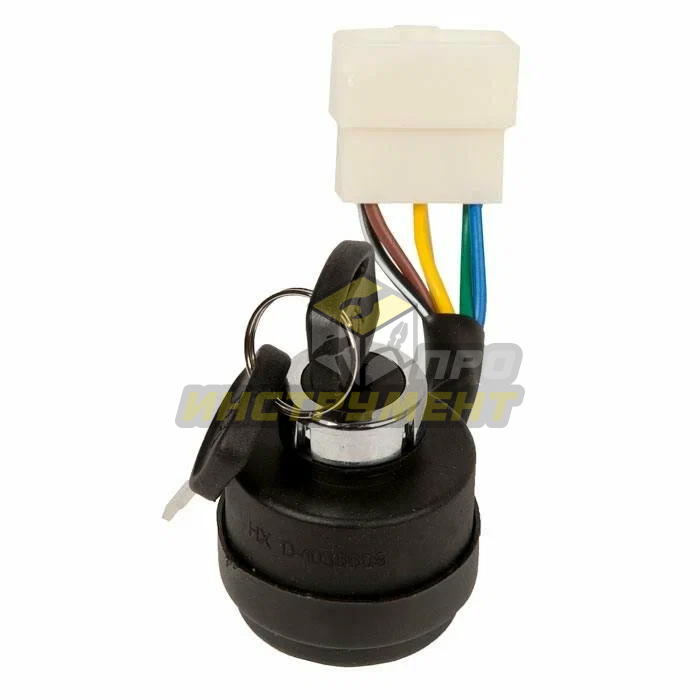 Замок зажигания для генератора в комплекте с ключом - 6 контактов