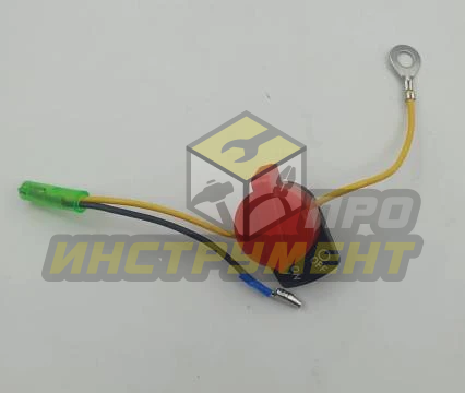 Переключатель включения двигателя 168F (3 провода)