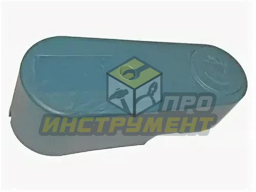 Кожух защиты ремня рубанка Ребир IE 5708 В