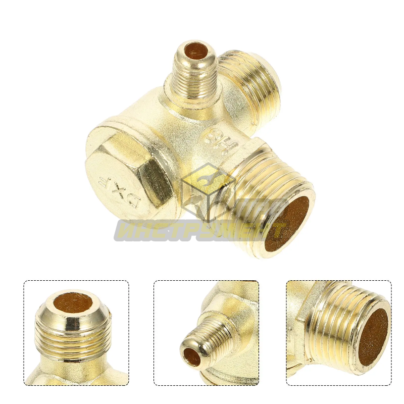 Клапан обратный компрессора, наруж.-G1/2, G1/8, UNF3/4 (AEZ) для двухцилиндрового