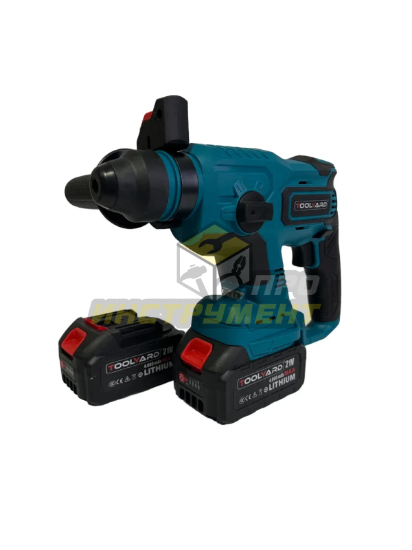 Аккумуляторный перфоратор бесщеточный TOOLYARD TYDHR-2124, 4 режима, 21V, SDS-Plus, 0-1400 об/мин, 0