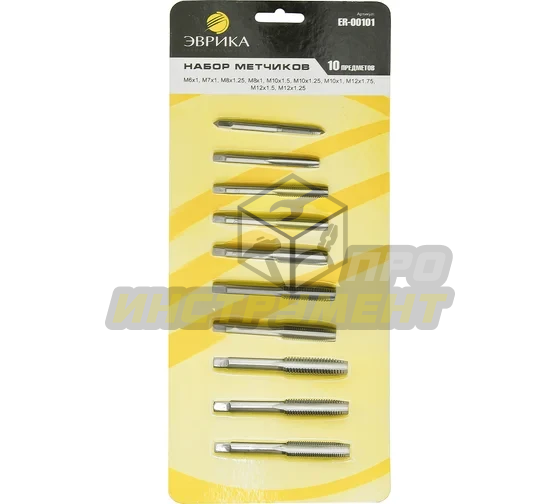 Резьбонарезной инструмент