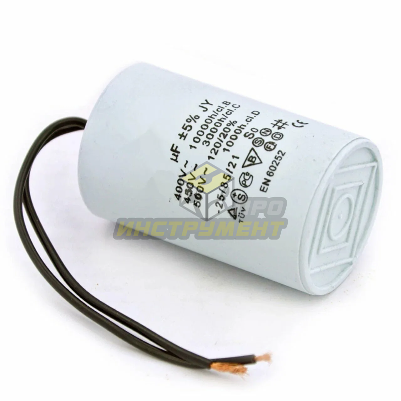 Конденсатор 20Мкф с 2-мя проводами (AEZ)