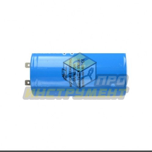 Конденсатор для сварочных аппаратов инвер. типа 200 Мкф, 330 V высокотемпературные