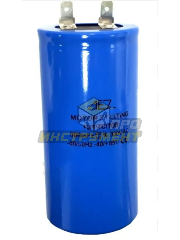 Конденсатор для сварочных аппаратов инвер. типа 300 Мкф,330 V высокотемпературные