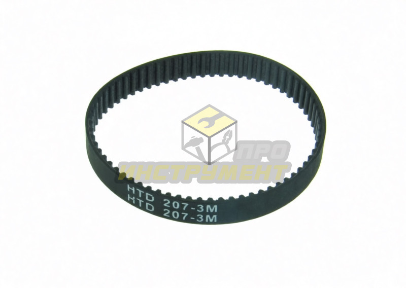 Ремень 3М207 (9мм) резина