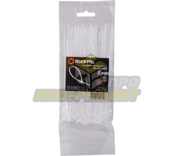 Хомут нейлоновый 2,5*150 Б (100шт) Вихрь (Код ТН ВЭД: 3926909709) 73/9/1/11