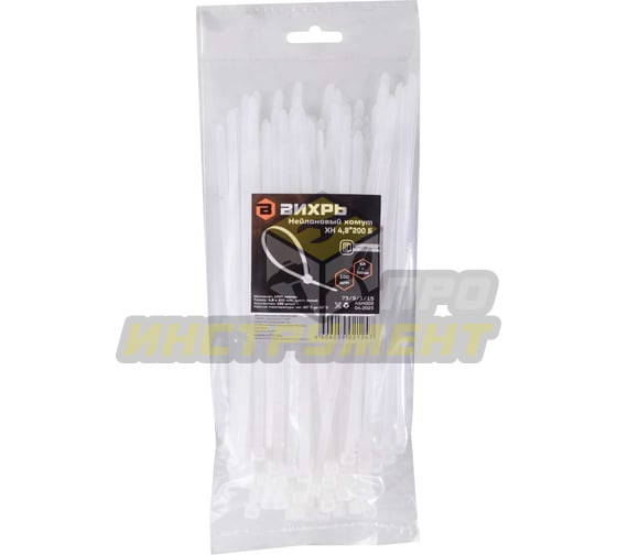 Хомут нейлоновый 4,8*200 Б (100шт) Вихрь (Код ТН ВЭД: 3926909709) 73/9/1/15