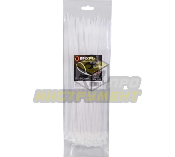 Хомут нейлоновый 4,8*300 Б (100шт) Вихрь (Код ТН ВЭД: 3926909709) 73/9/1/16