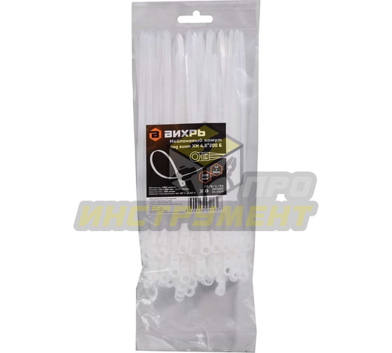 Хомут нейлоновый под винт 4,8х200 Б (100 шт) Вихрь (Код ТН ВЭД: 3926909709) 73/9/1/34
