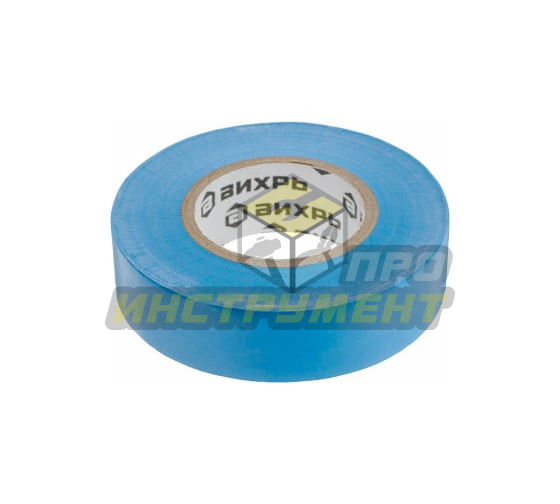 Изолента (20m * 19mm) синяя Вихрь (Код ТН ВЭД: 3919101200) 73/3/3/4