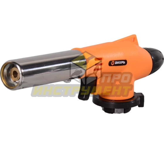 Газовые горелки