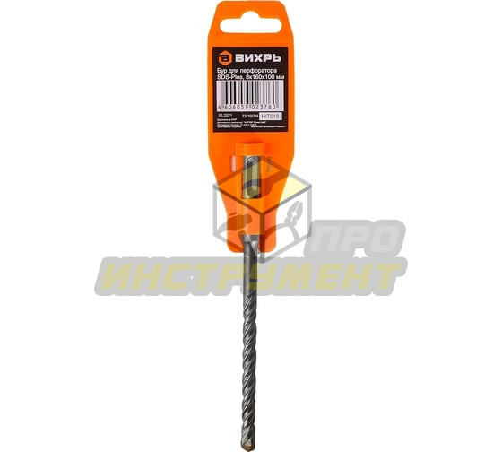 Бур по бетону 8x160x100 SDS-Plus Вихрь (Код ТН ВЭД: 8207509000) 73/10/7/4
