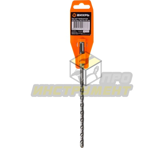 Бур по бетону 8x210x150 SDS-Plus Вихрь (Код ТН ВЭД: 8207509000) 73/10/7/5