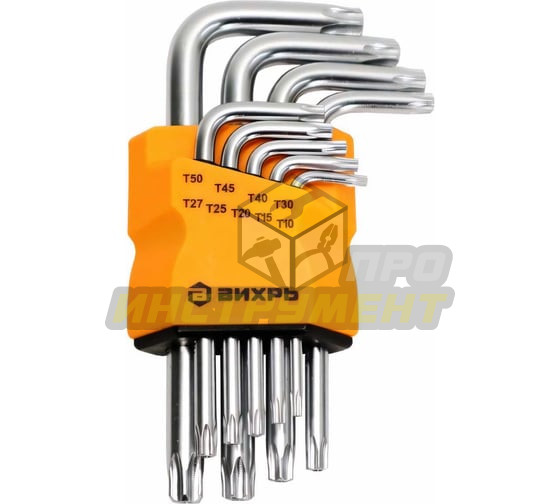 Набор ключей имбусовых Torx , 9 шт, T10-T50 Вихрь (Код ТН ВЭД: 8204110000) 73/6/5/12