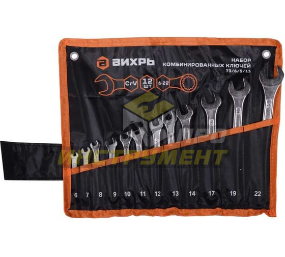 Набор комбинированных ключей 12 шт. 6 - 22, в чехле Вихрь (Код ТН ВЭД: 8204110000) 73/6/5/13
