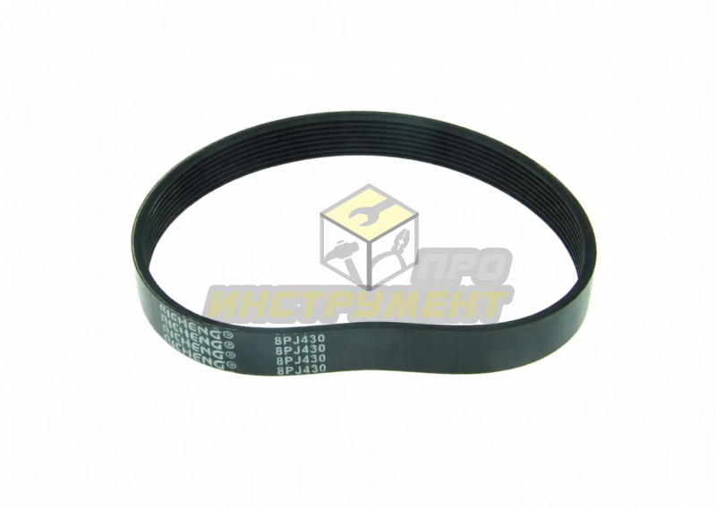 Ремень 430-8PJрезина