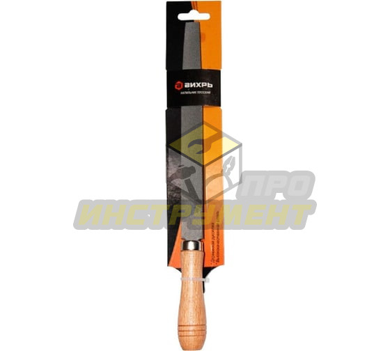Напильник 200 мм плоский деревянная рукоятка Вихрь (Код ТН ВЭД: 8203100000) 73/6/4/1