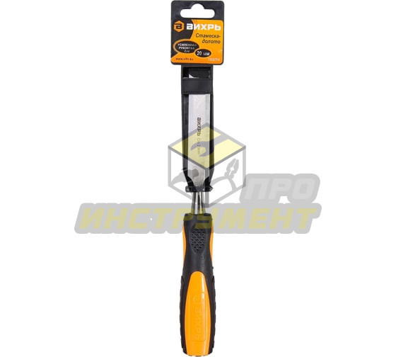 Стамеска-долото 20 мм 2 комп.усиленная рукоятка CrV Вихрь (Код ТН ВЭД: 8205300000) 73/2/7/4
