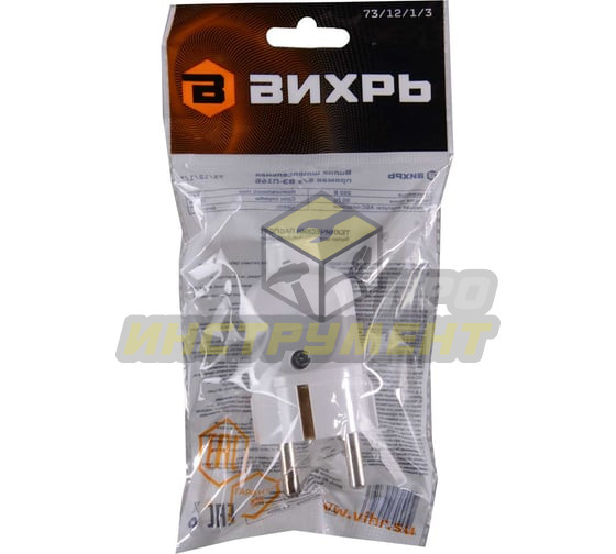 Вилка прямая с/з, белая 16А 250В Вихрь (Код ТН ВЭД: 8536699008) 73/12/1/3