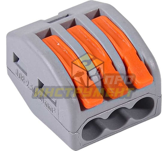 Клемма соединительная СМК-222-413, 5 шт. Вихрь (Код ТН ВЭД: 8536691000) 73/12/3/9