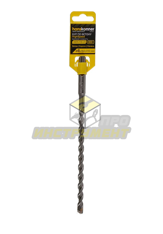 H9019-F08-210 Бур SDS+ 08х210 HIGH SPEED плоский резец U спираль Hanskonner