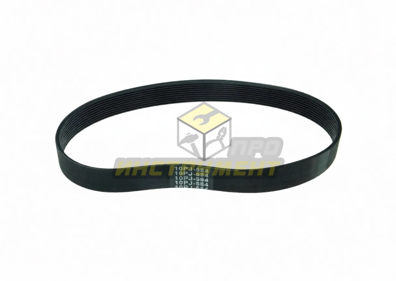 Ремень 584-10PJ резина