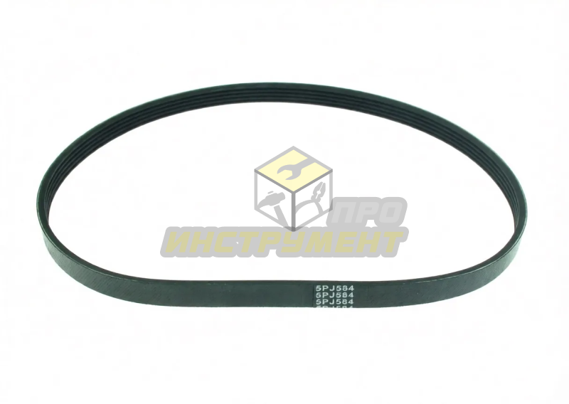 Ремень 584-5PJрезина