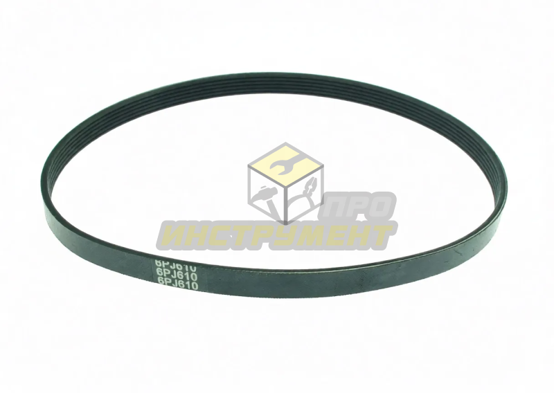 Ремень 610-7PJрезина