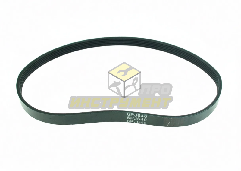 Ремень 640-6PJрезина