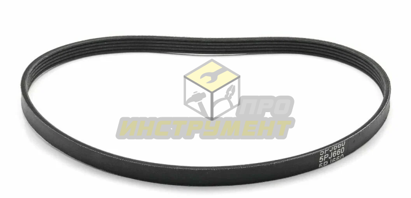 Ремень 660-5PJрезина