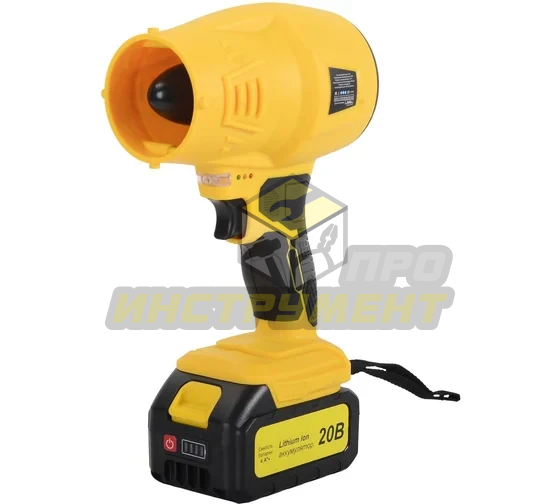 Воздуходувки