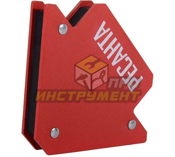 Магнитные угольники