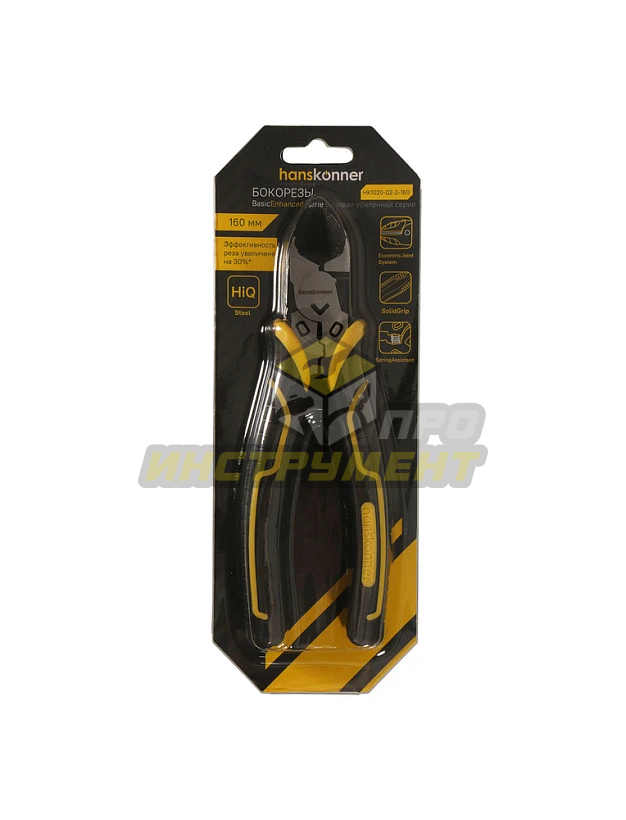 HK1020-02-2-160 Бокорезы 160мм, эксц. шарнир,+30% к силе реза, TPR рукоятки, hanskonner