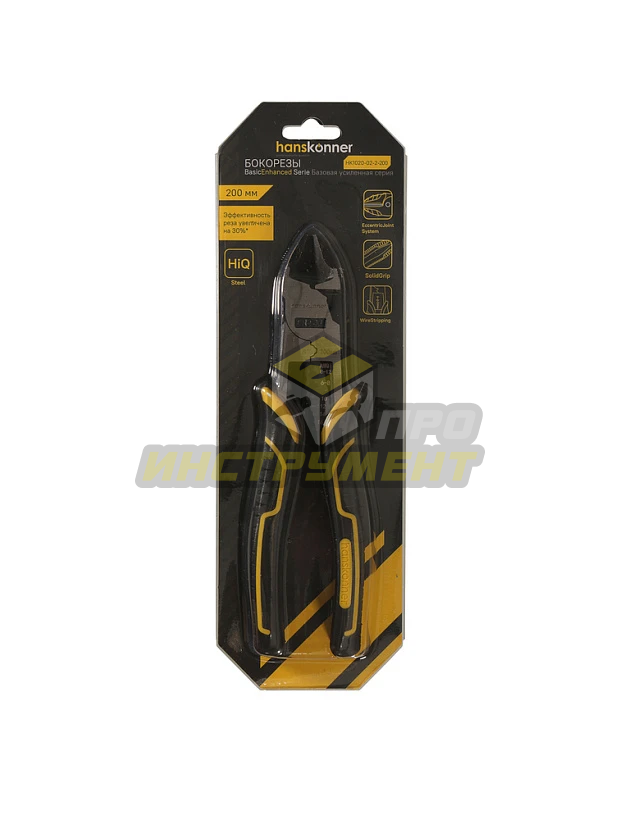 HK1020-02-2-200 Бокорезы 200мм, эксц. шарнир,+30% к силе реза, TPR, съёмник изол., hanskonner