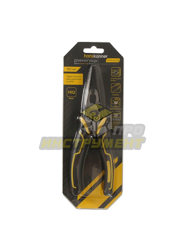 HK1020-02-3-160 Длинногубцы 160мм, эксц. шарнир,+30% к силе реза, TPR рукоятки , hanskonner