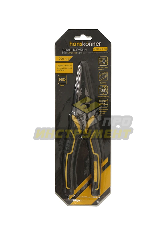 HK1020-02-3-200 Длинногубцы 200мм, эксц. шарнир,+30% к силе реза, TPR рукоятки , hanskonner