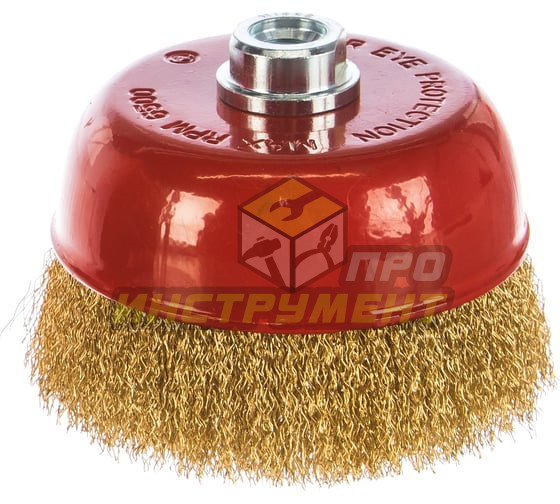 MATRIX Щетка для УШМ, 125 мм, М14, "чашка", латунированная витая проволока// 74606