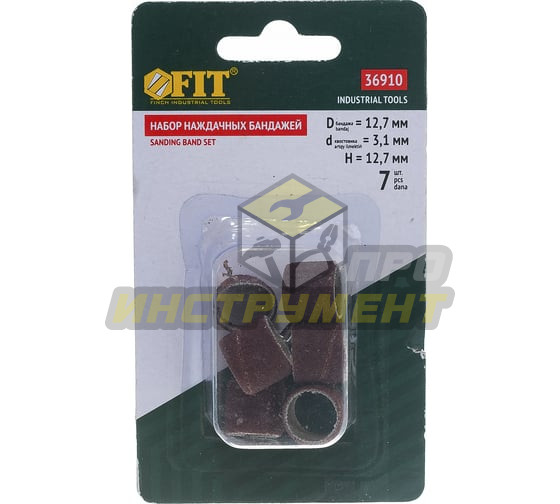 FIT IT Бандаж наждачный и штифт , набор 7шт. 36910