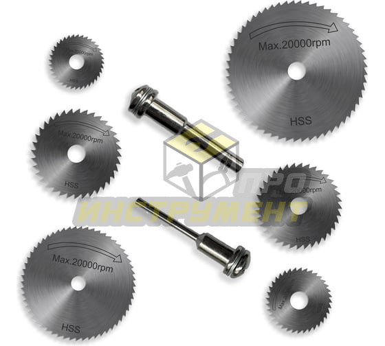 MKSS Toolbox Набор пильных дисков для гравера 22/25/32/35/44/50мм MKSS MK5006